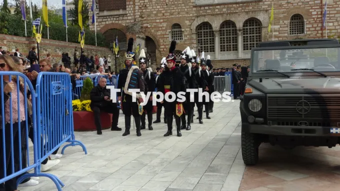 Άγιος Δημήτριος