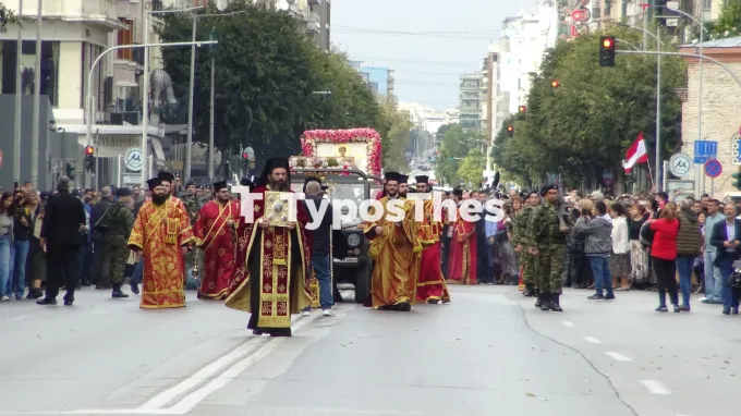 Άγιος Δημήτριος