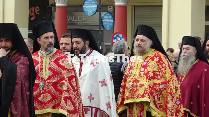 Άγιος Δημήτριος