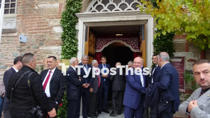Άγιος Δημήτριος
