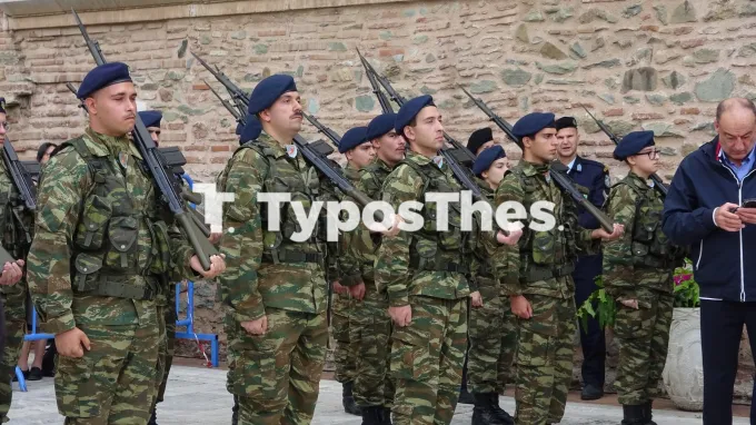 Άγιος Δημήτριος