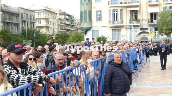 Άγιος Δημήτριος