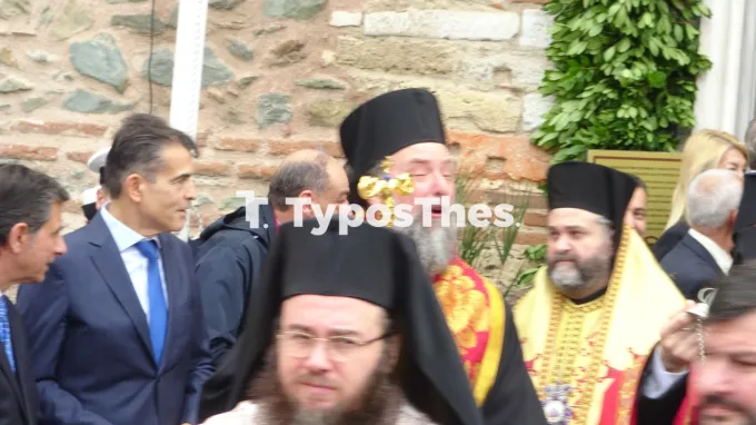 Άγιος Δημήτριος