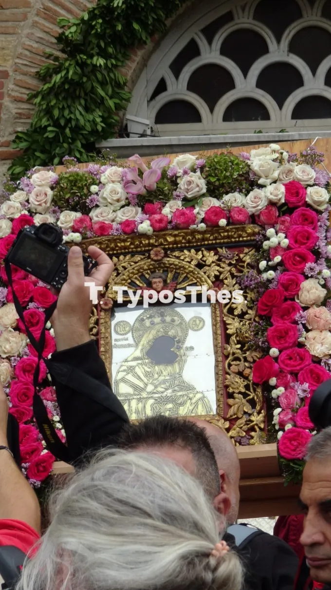 Άγιος Δημήτριος