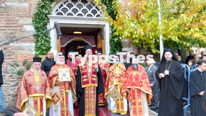 Άγιος Δημήτριος εορτασμός 