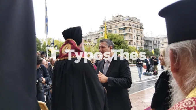 Άγιος Δημήτριος εορτασμός 