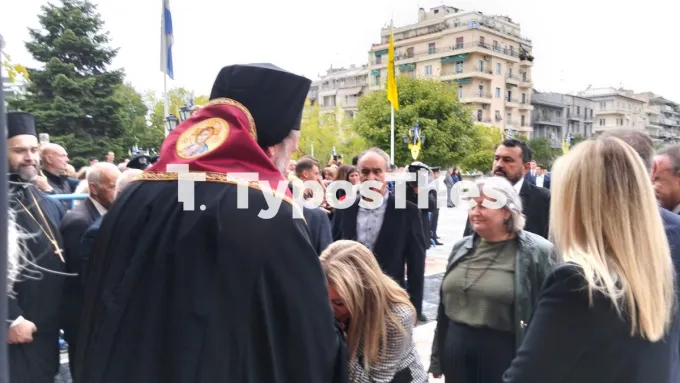 Άγιος Δημήτριος εορτασμός 