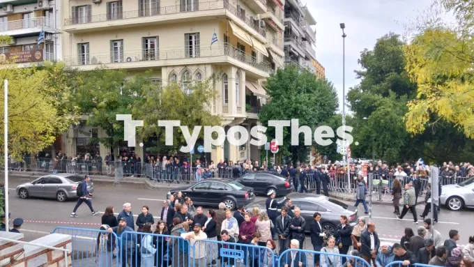 Άγιος Δημήτριος εορτασμός 