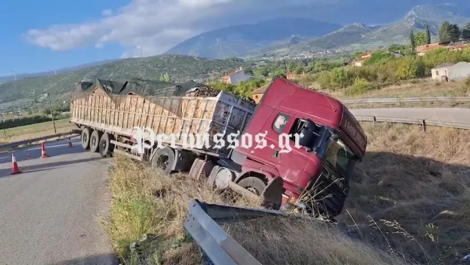 ΝΤΑΛΙΚΑ