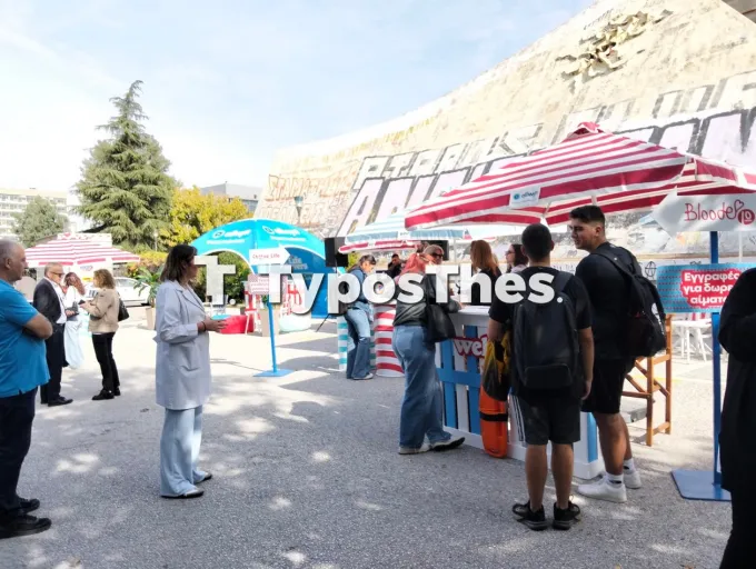 Εθελοντική Αιμοδοσία στη Θεσσαλονίκη στο πλαίσιο του προγράμματος Allwyn Care
