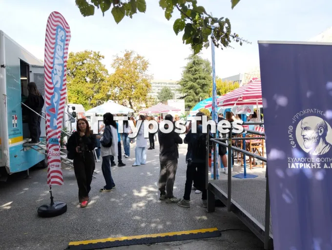 Εθελοντική Αιμοδοσία στη Θεσσαλονίκη στο πλαίσιο του προγράμματος Allwyn Care