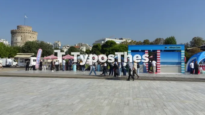 αιμοδοσία 3