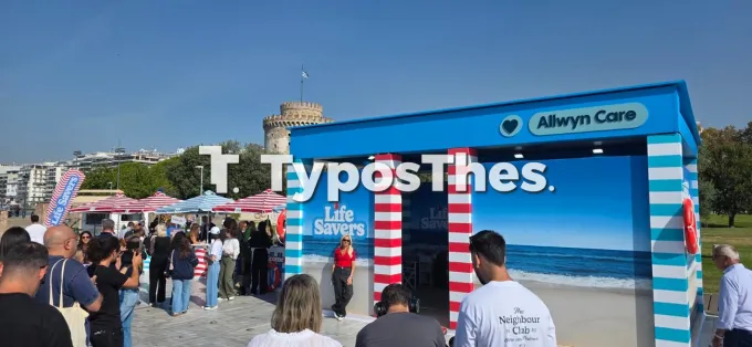 Αιμοδοσία 4