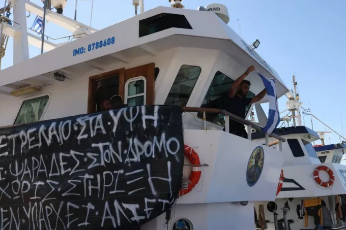 αλιείς λιμάνι Θεσσαλονίκης
