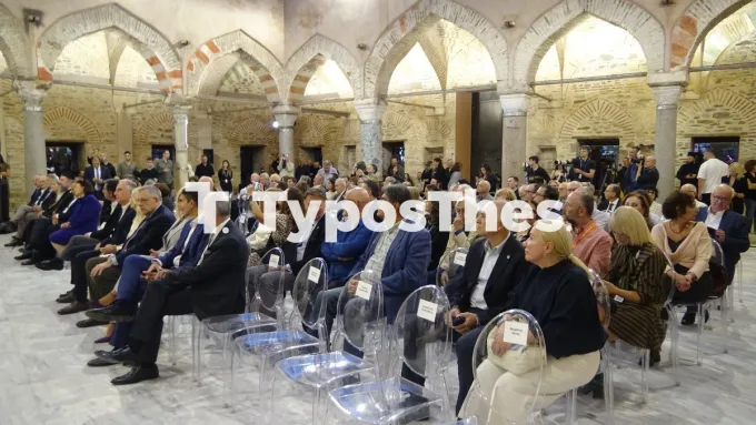 Αλκαζάρ 