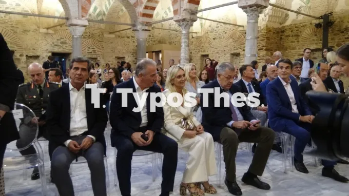 Αλκαζάρ 