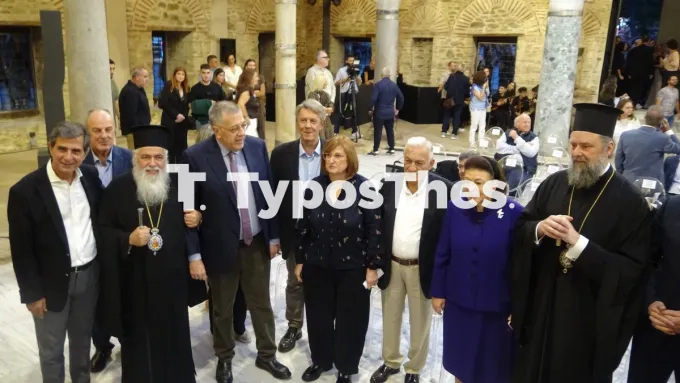 Αλκαζάρ 