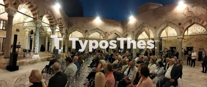 Αλκαζάρ 