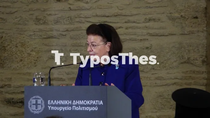 Αλκαζάρ 