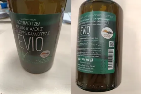 Ανάκληση τζελ από ΕΦΕΤ
