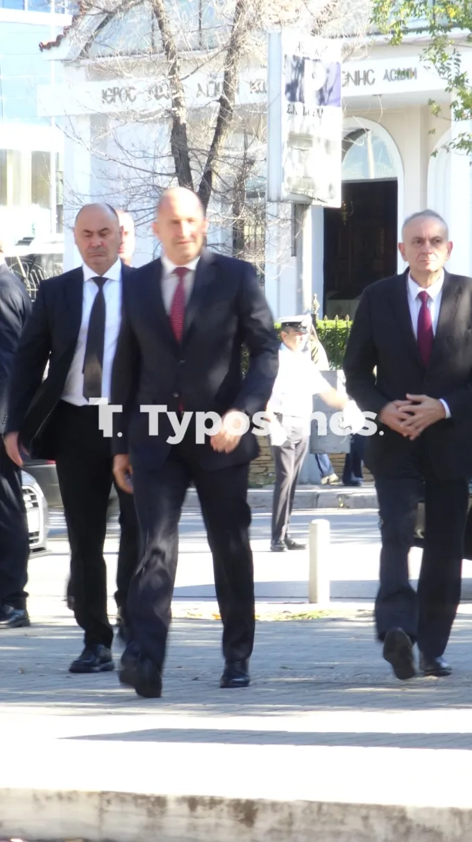 ανταλλαγή κειμήλιων με Βουλγαρία