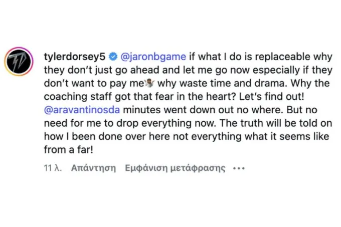 dorsey2