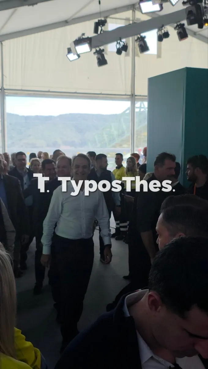 Εγκαίνια στις Σκουριές παρουσία Μητσοτάκη
