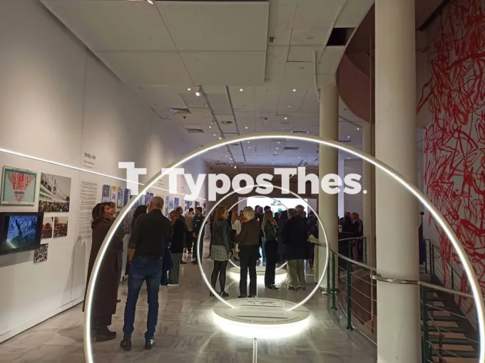 100 χρόνια ΔΕΘ εκδήλωση 