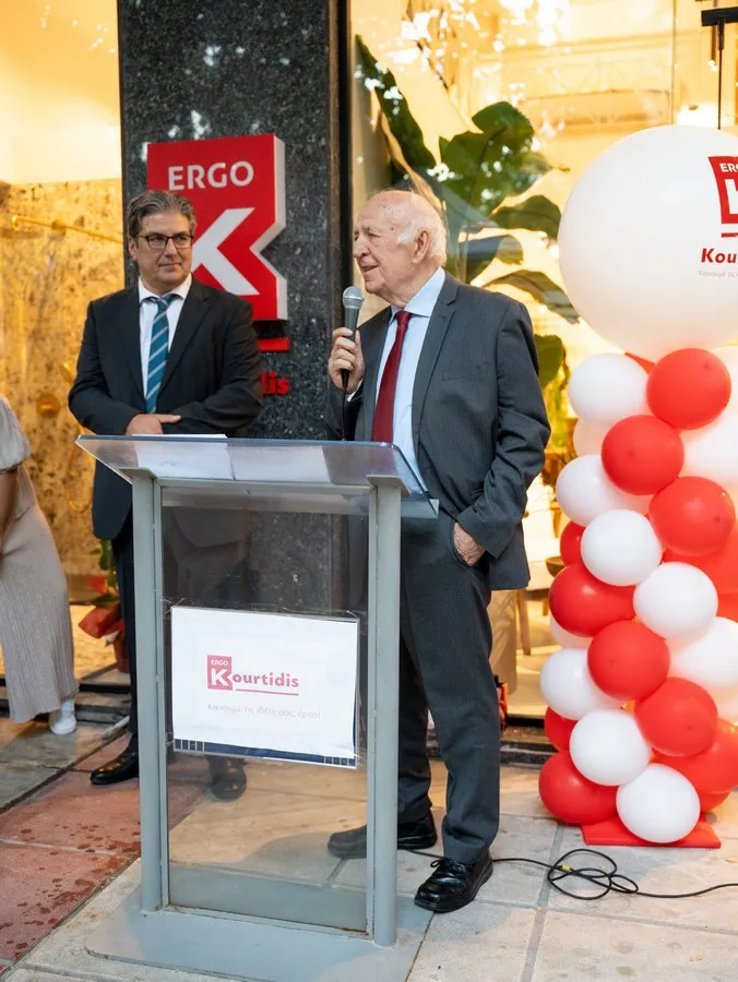 ERGO Kourtidis