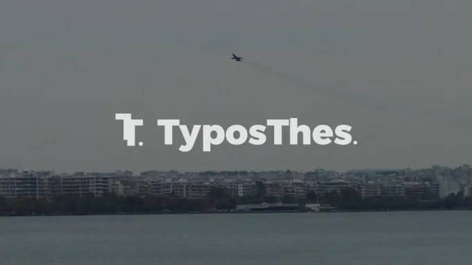 f-16 thessaloniki