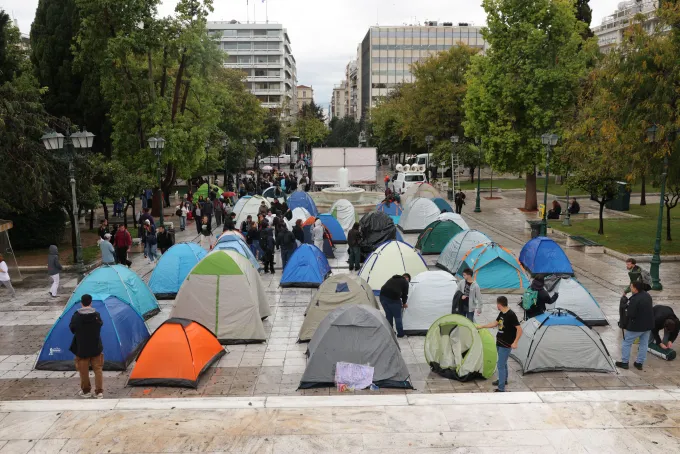 φοιτητές