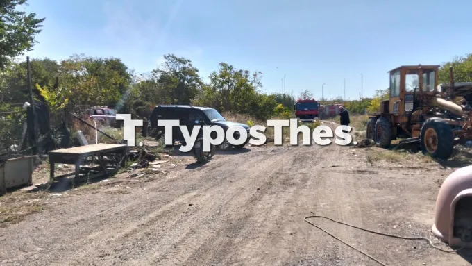 Φωτιά σε απορρίμματα