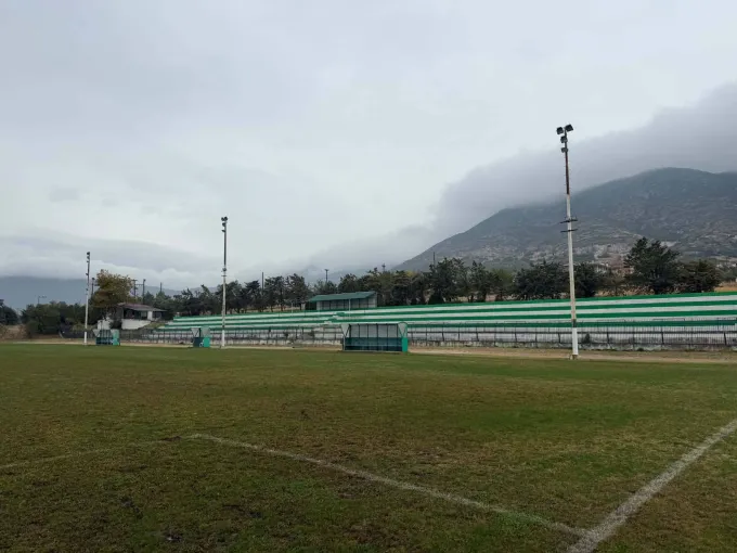 γήπεδο