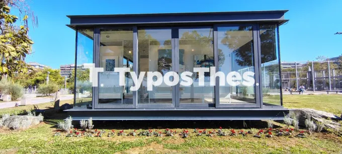 γυάλινη πινακοθήκη 