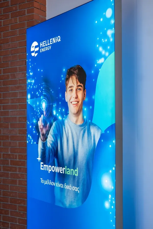 HELLENiQ ENERGY: Ένα απόγευμα αφιερωμένο στους αριστούχους αποφοίτους της Δυτικής Θεσσαλονίκης