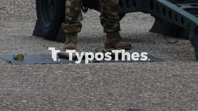κανονιοβολισμοί 