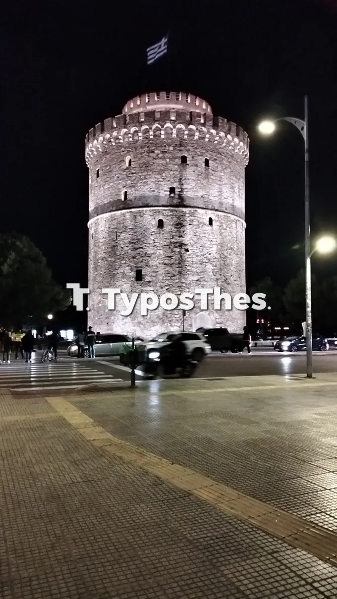 Λευκός Πύργος
