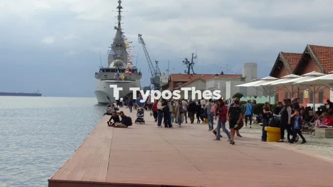 φρεγάτα Κίμων