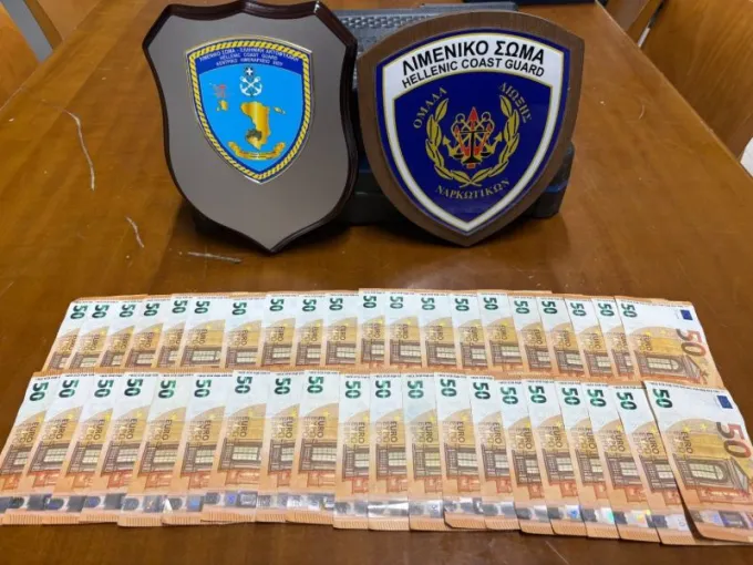limeniko