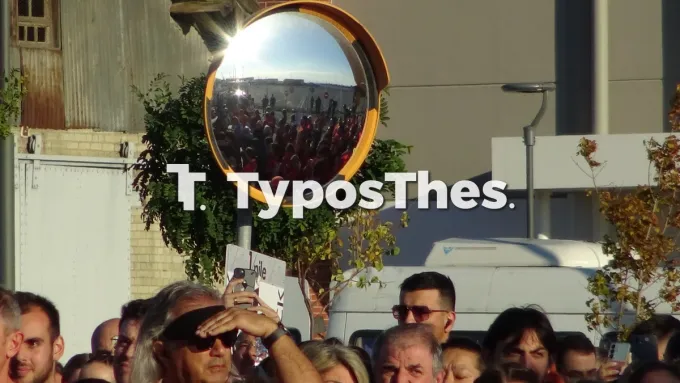 14ος Νυχτερινός Ημιμαραθώνιος