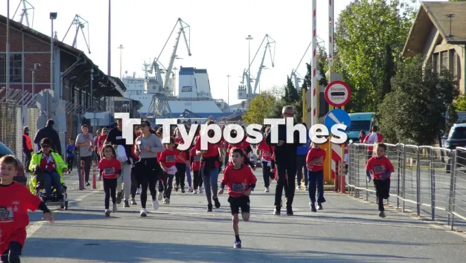 14ος Νυχτερινός Ημιμαραθώνιος