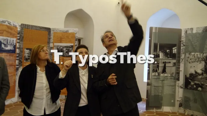 Ο Κυριάκος Μητσοτάκης στο Αλκαζάρ
