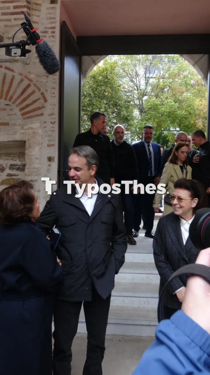 Ο Κυριάκος Μητσοτάκης στο Αλκαζάρ