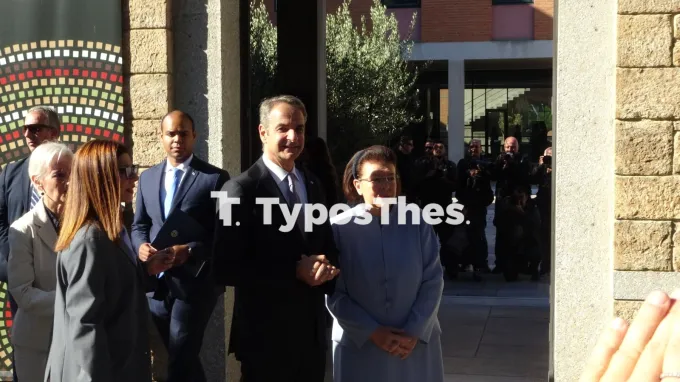 ανταλλαγή κειμήλιων με Βουλγαρία