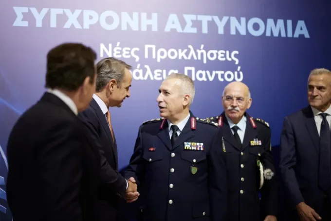Μητσοτάκης