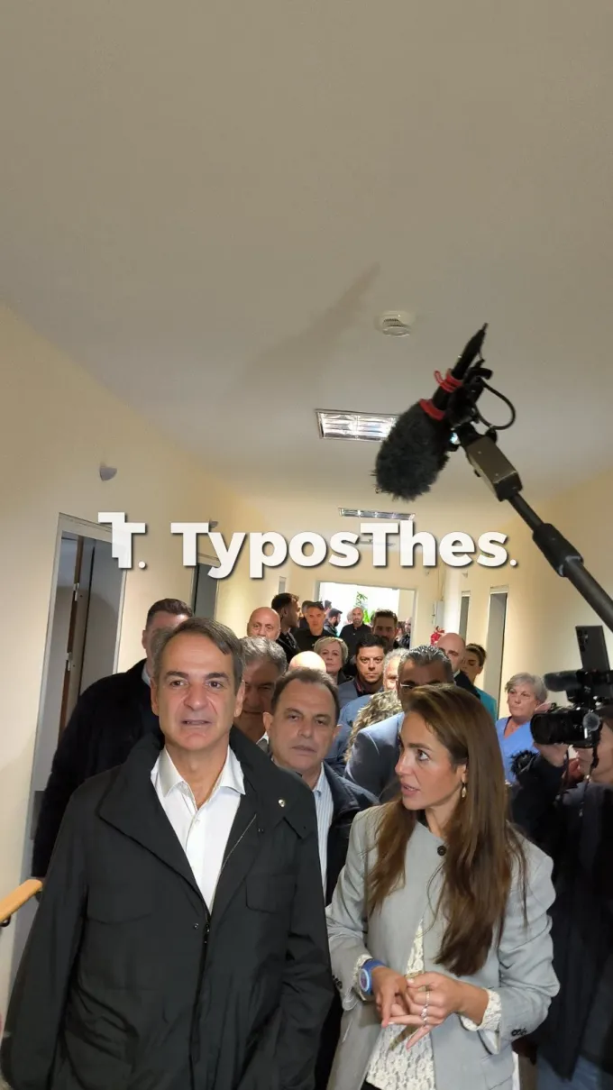 Επίσκεψη Μητσοτάκη στο Κιλκίς