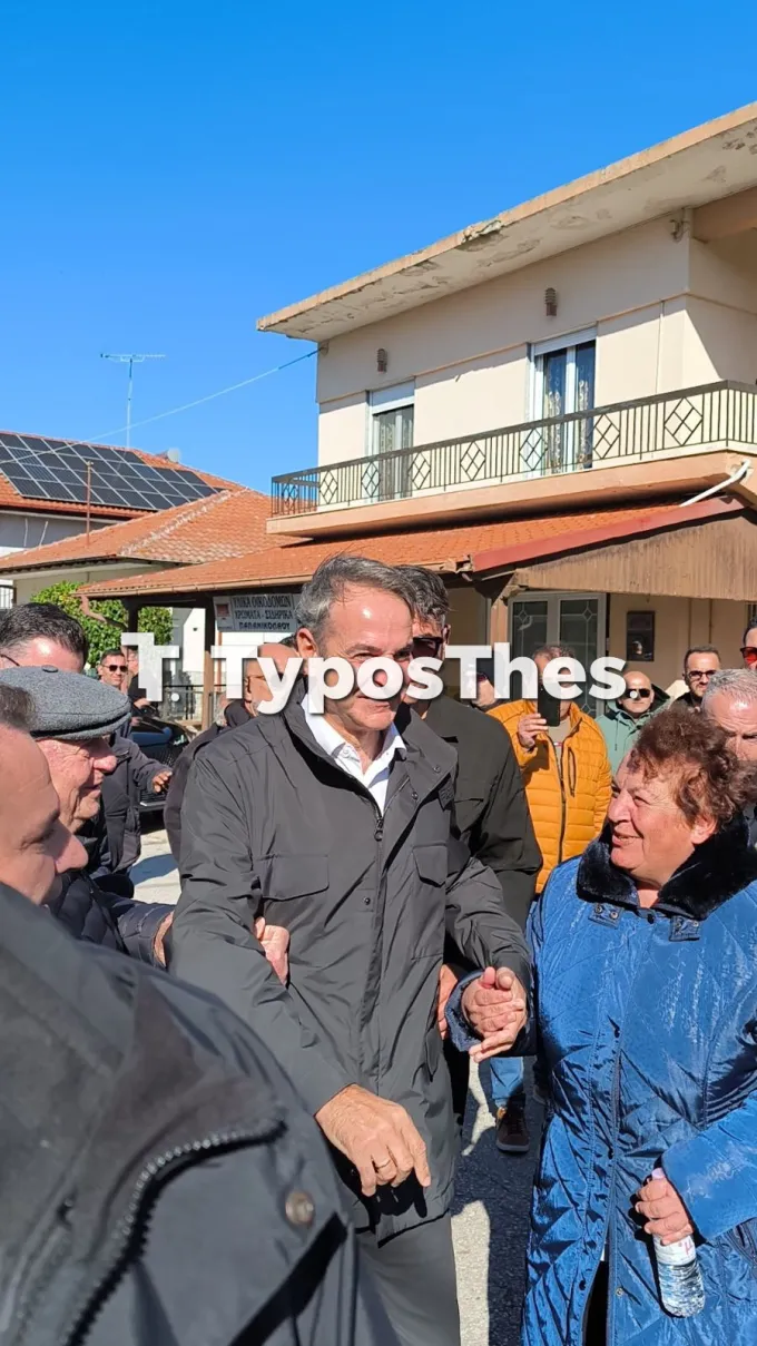 Ο Κυριάκος Μητσοτάκης στο Κιλκίς