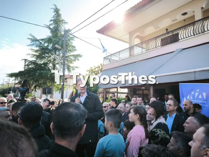 Ο Κυριάκος Μητσοτάκης στο Κιλκίς
