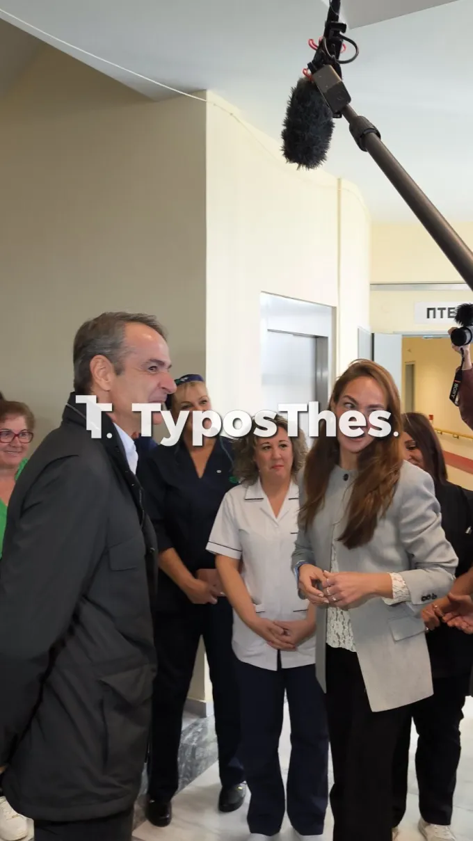 Επίσκεψη Μητσοτάκη στο Κιλκίς