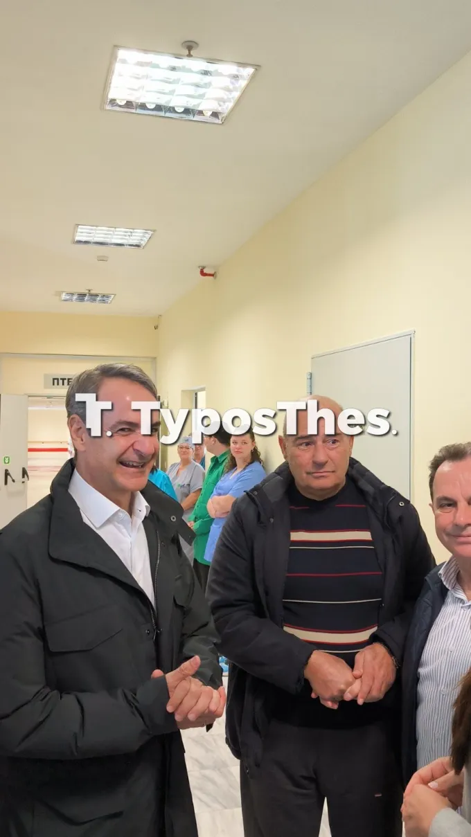 Επίσκεψη Μητσοτάκη στο Κιλκίς